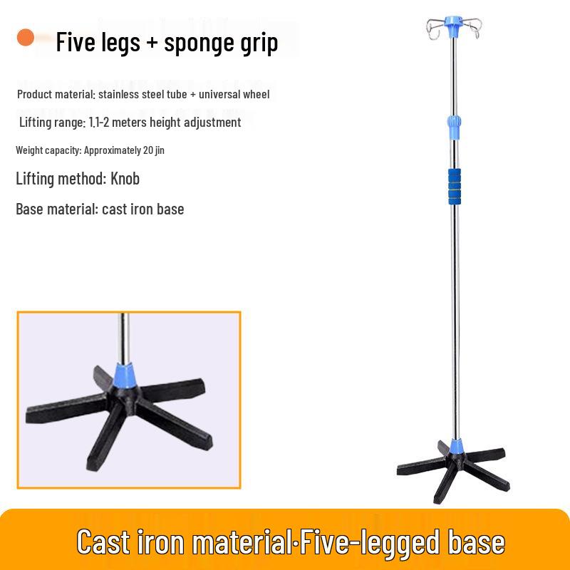 Stainless Steel Retractable Medical IV Drip Stand with ABS Multi-Material