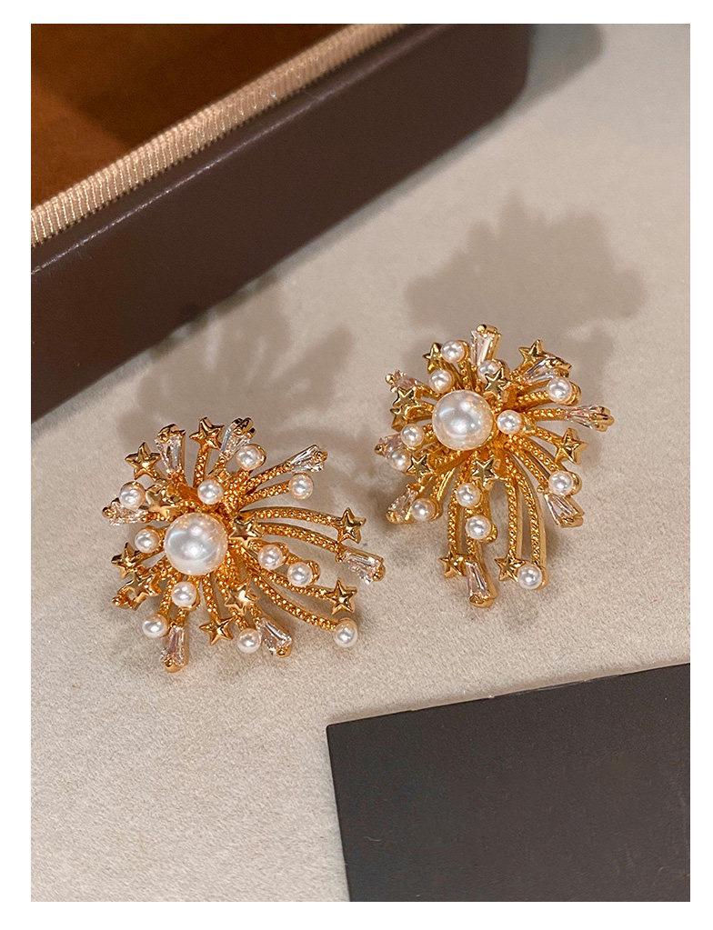 2026 Starfire Rhinestone Pearl Earrings: High-End Sparkling Luxury for Women