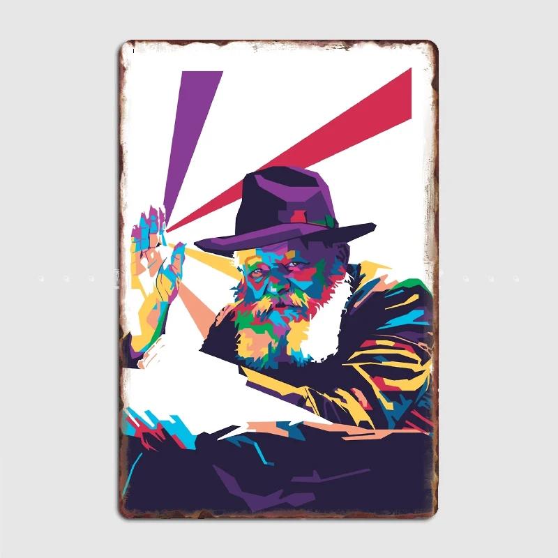 Menachem Mendel Schneerson Mendel Schneerson Metal Plaque Poster Wall Mural Kitchen Designing Plaques Tin Sign Posters