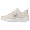 Dynamight 2.0 Low Top Sneakers 'Cream White Blue' Women's 149542-NAT
