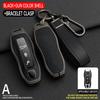 Zinc Alloy + Leather Car Key Case Cover Fob Holder For Porsche Cayenne Panamera 971 911 9YA Macan 718 Cayman Boxster 3 Remote