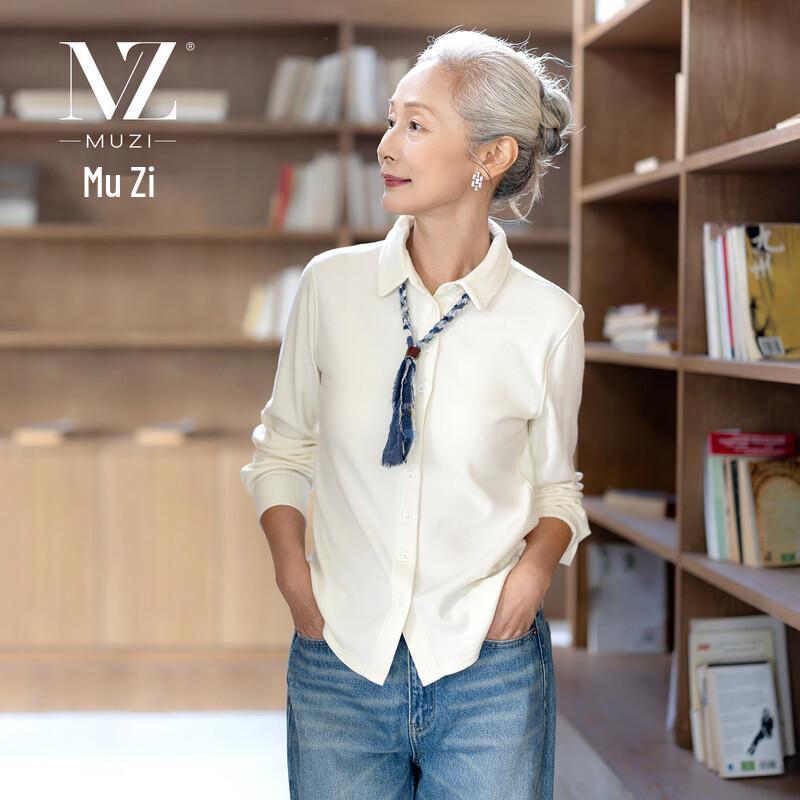

Жіноча базова сорочка Muzi з довгим рукавом на весну/осінь 2XL