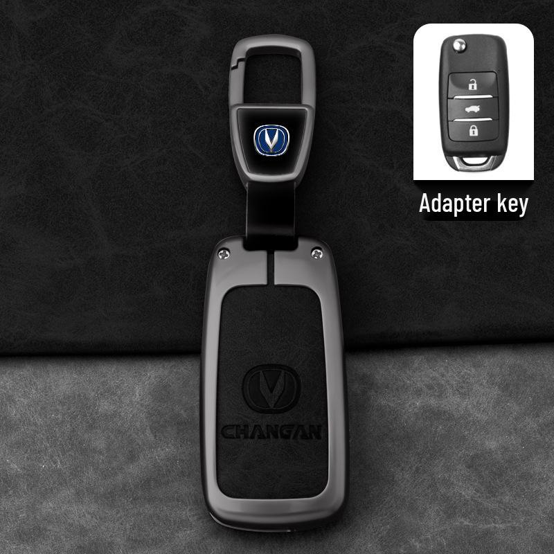 Changan Deepal SL03/S7 Smart Card Key Case - Protective Shell