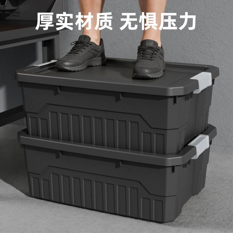 Large Capacity Industrial Style Storage Box With Lid Thickened PP Bin Car Home Garage Organizing