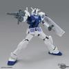 Bandai SPIRITS ENTRY GRADE Gundam Base Limited Gundam Base 1/144 RX-78-2 [Gundam Color]