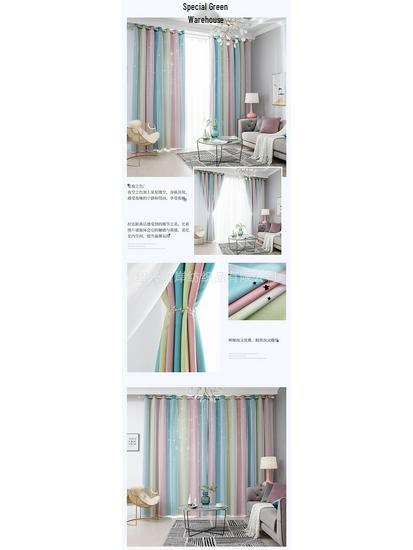 Gradient Star Print Blackout Curtains with Gauze Layer