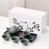 Kung Fu Tea Set Home One Pot Two Cups Tea Plate Small Ceramic Teapot Teacups Hotel Personal Small Sets Traveling