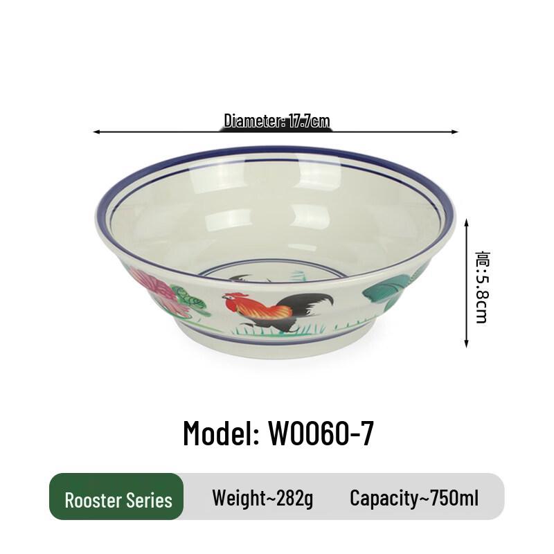 Melamine Rooster Noodle Bowl