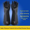 Songgong Industrial Heavy-Duty Chemical-Resistant Rubber Gloves