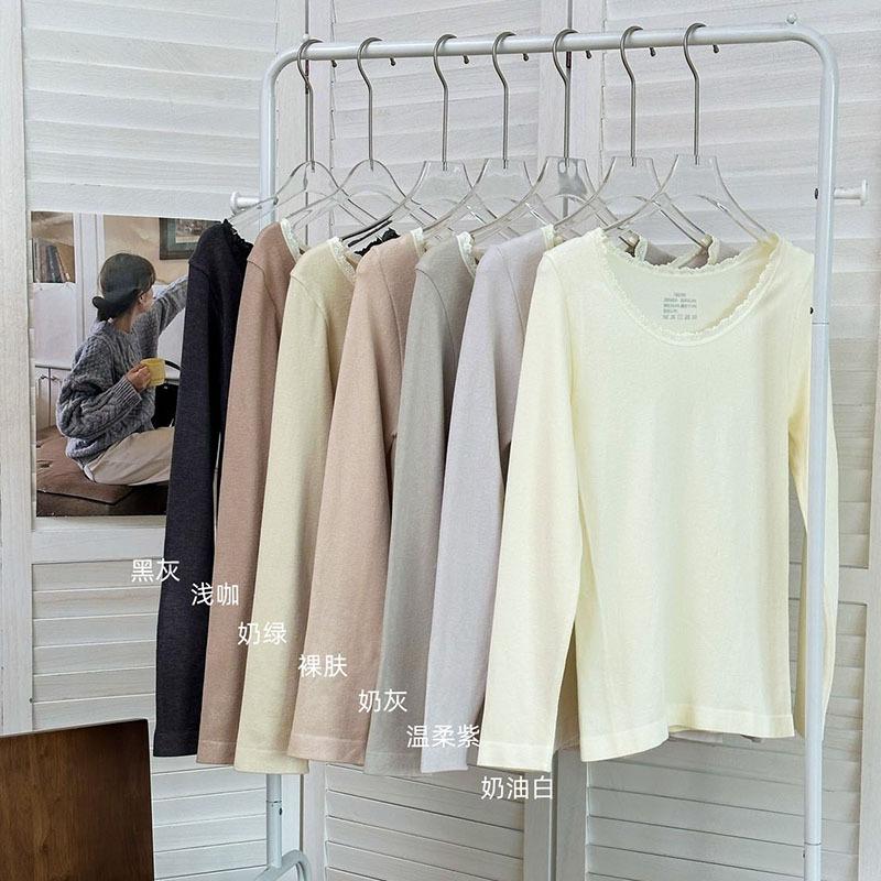 99 Seamless Thermal Underwear Acrylic Heating Round Neck Elastic and Comfortable Primer Set Winter Long-sleeved Long Johns