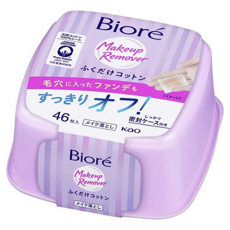 Biore Makeup Remover Moist Wipe-Only Cotton Pads (Includes Sealed Case), 1 pcs, 46 pads