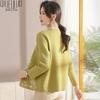 Mid-Aged Women's Autumn Knitted Cardigan Jacket