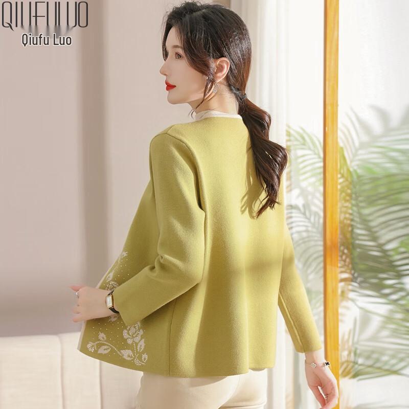 Mid-Aged Women's Autumn Knitted Cardigan Jacket