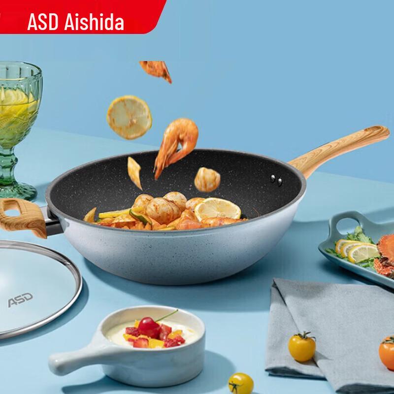 ASD Crystal Stone Non-stick Wok