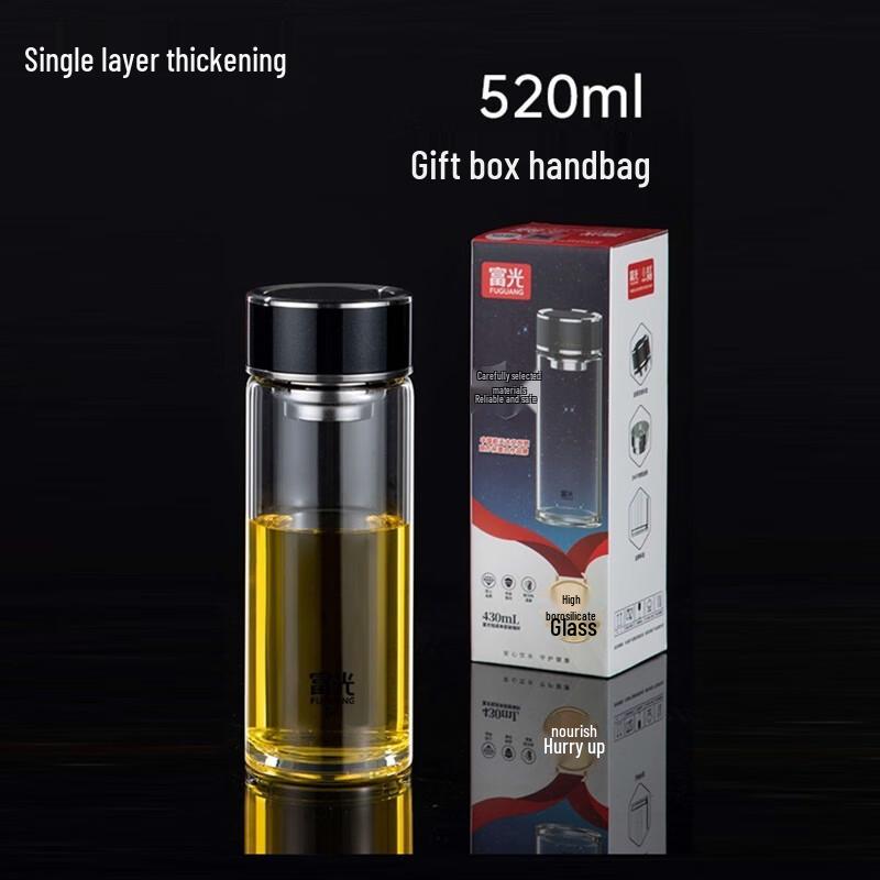 Fuguang 520ml Portable Single-Layer Glass Tea & Water Bottle with Filter