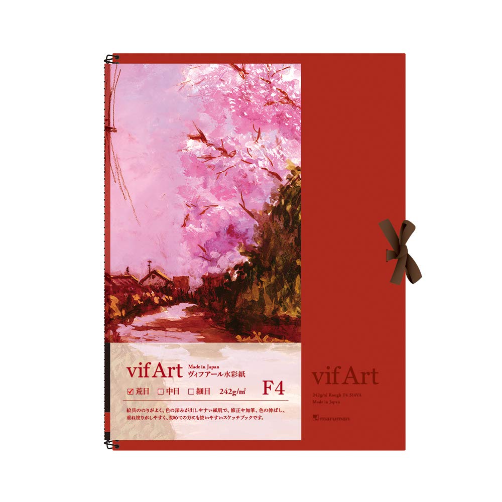 

Maruman Sketchbook F4 Vif-Art Watercolor Paper, Coarse Grain, 15 Sheets, S14VA