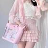 Seraphim Faux Leather Ita Bag with Ribbon, Perfect for Otaku Activities, G.trigger, Clear Bag, Transparent, Pink [Parallel Import]