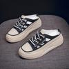 [Customized] Summer Versatile Thick-soled Single Shoes with One Pedal Breathable Bag Head Half Slippers Women's Premium Mesh Sandals