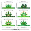 Irish Day Party Decoration Party Hat St. Patrick'S Day Dress Up Crown Hat Custom
