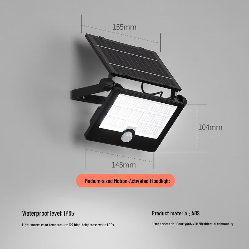 UOSU 122-LED Solar Motion Sensor Outdoor Wall Light