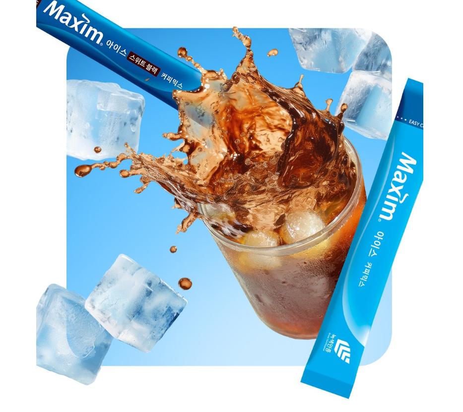Maxim Ice Sweet Black Coffee Mix