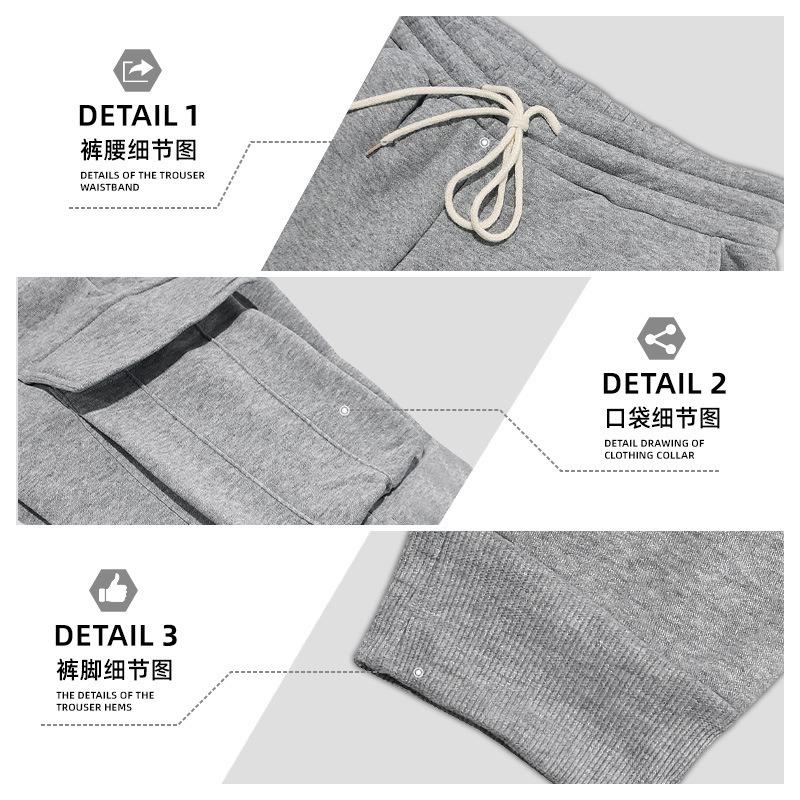 Autumn and winter fleece men's casual overalls men's multi-pocket drawstring sports and leisure long