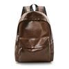 Schoolbag waterproof and dirt-resistant PU leather schoolbag female college student casual simple women's travel backpack boys fashion backpack