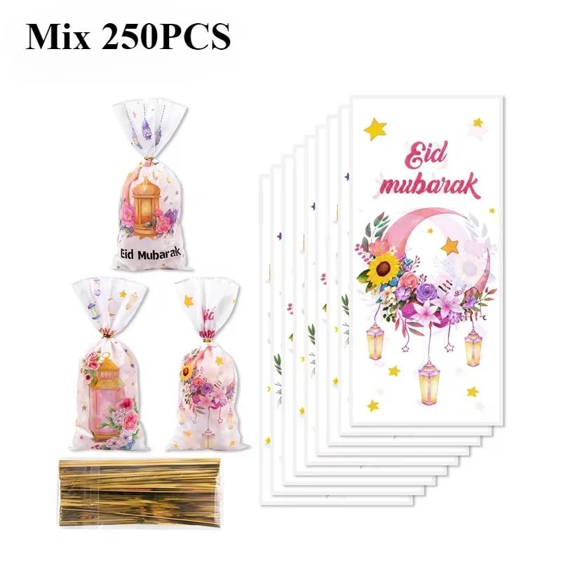 50-500PCS Eid Mubarak Candy Gift Bags Packaging Bag Ramadan Kareem Decor for Home Ramadan Muslim Islamic Party Decor Supplies