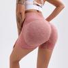 Women's High Waist Peach Butt Lift Yoga Shorts - Quick-Dry, Tummy Control, Three-Point Design