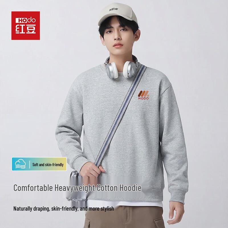 Hodo Men's Casual Loose Fit Drop Shoulder Crewneck Sweatshirt