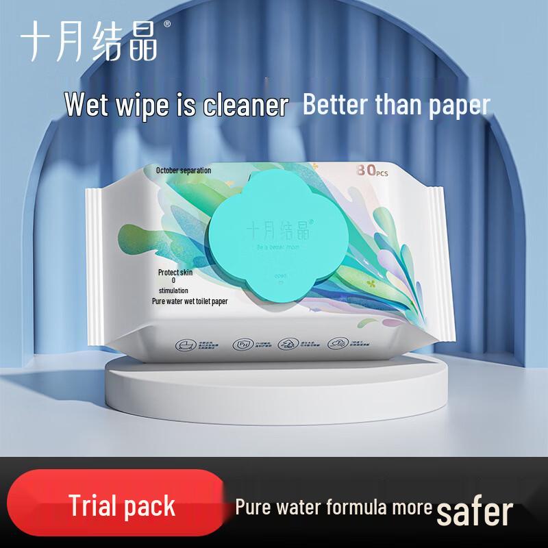 Maternity Pure Water Flushable Wipes