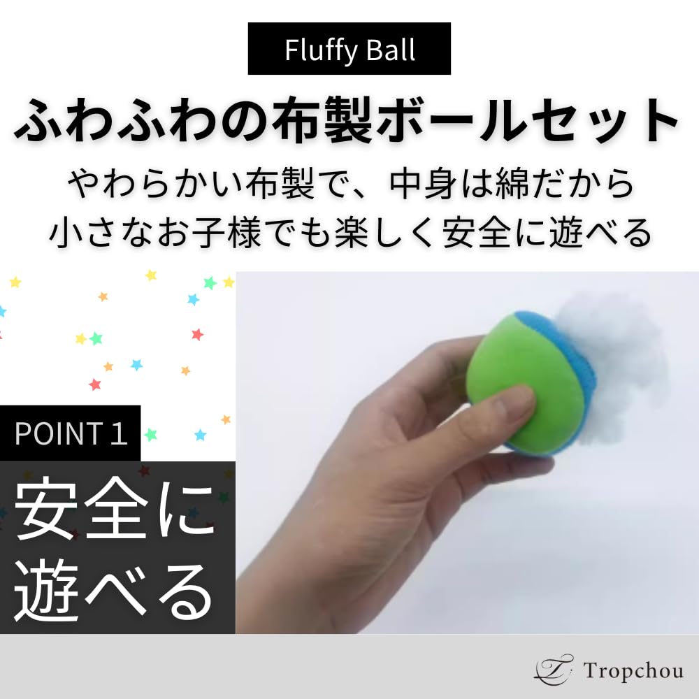 Tropchou Sticky Soft Balls with for Kids and Pack of 20 Balls, Velcro, Recreation, Exercise, Adults,