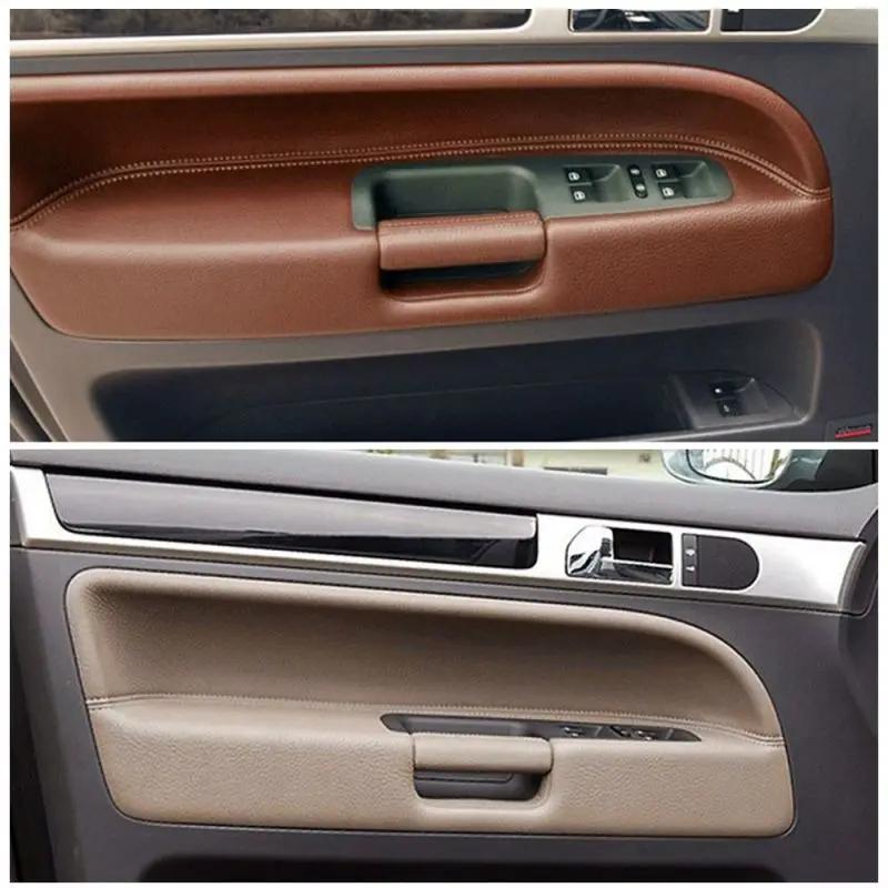 For VW Volkswagen Touareg 2003-2010 2004 2005 2006 1Pcs Car Interior Door Left Right Driver Side Leather Pull Handle Replacement