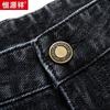 Hengyuanxiang Men's Washed Straight-Leg Stretchy Jeans