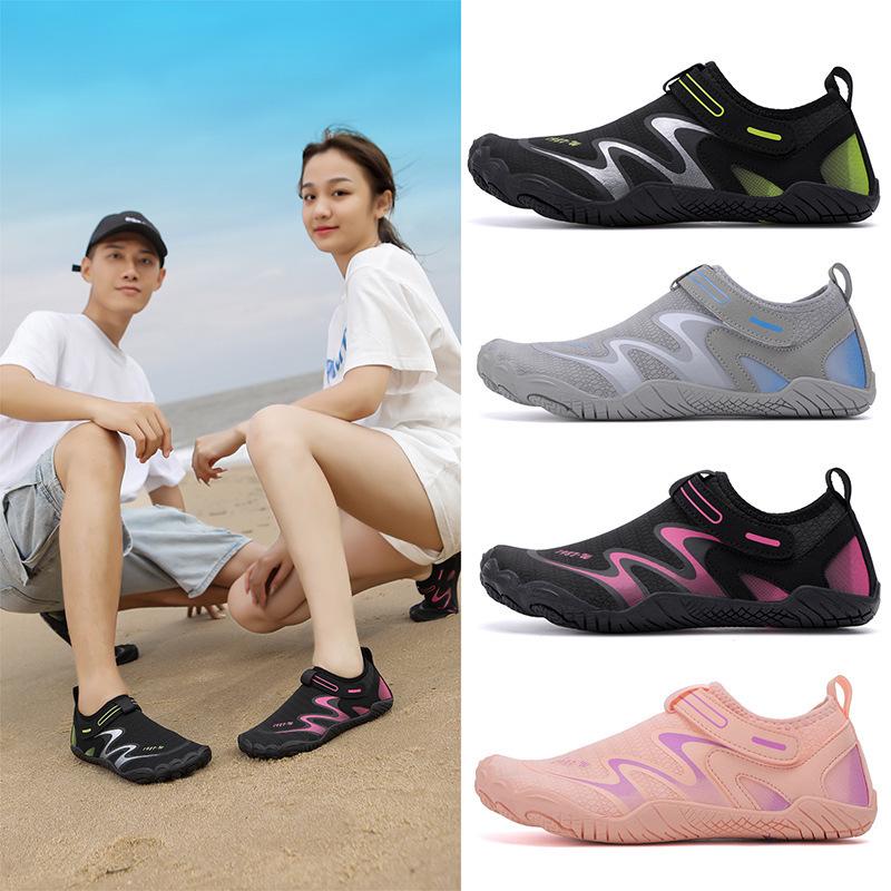 Unisex Five-Finger Quick-Dry Water Shoes for Outdoor Activities