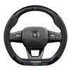 Changan Steering Wheel Cover for CS15, Yidong, CS35, CS75 Plus, Unit, Chengrui CC, and Yuexiang