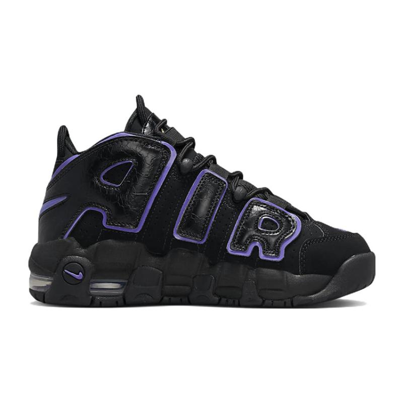 Nike Air More Uptempo Action Grape GS Sneakers DX5954-001