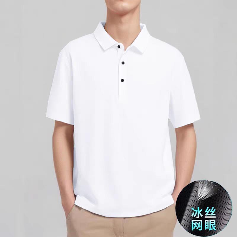 T-shirt Estiva Uomo Mezza Età Collo a Punta Manica Corta Casual Sottile Top Multiuso Versatile