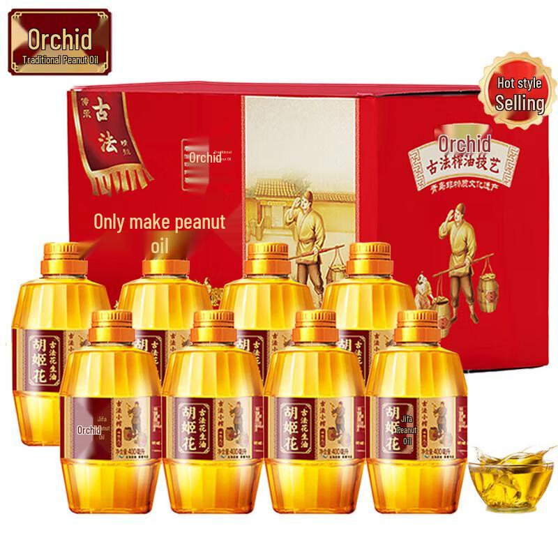 Hujihua Ancient Method Small Pressed Peanut Oil