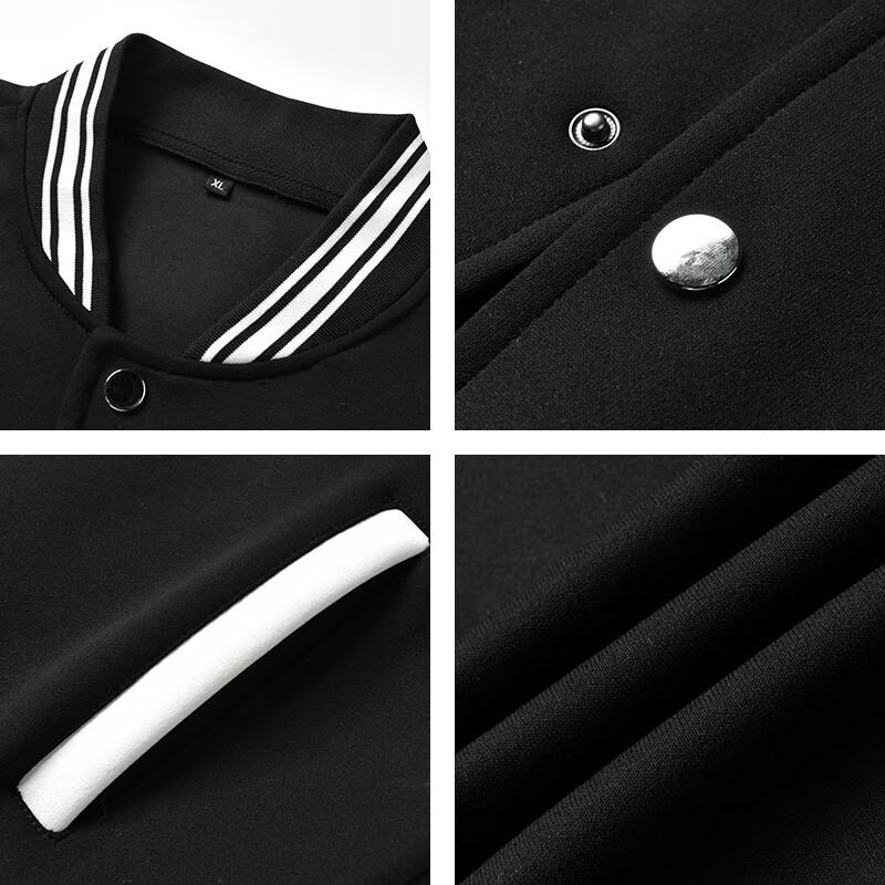 Męska kurtka bejsbolówka GENIOLAMODE w bloki kolorów