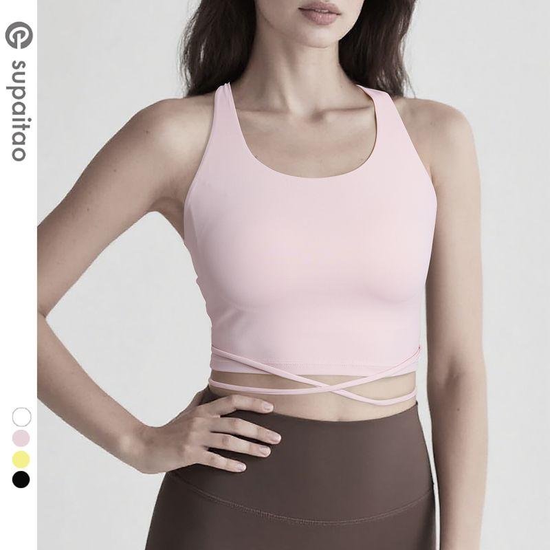 Clearance Non-Exchangeable Non-Returnable] Beauty Back Slim-Fit Lace Up Yoga Vest Running Workout Underwear Outwear Sports Tops Female Summer