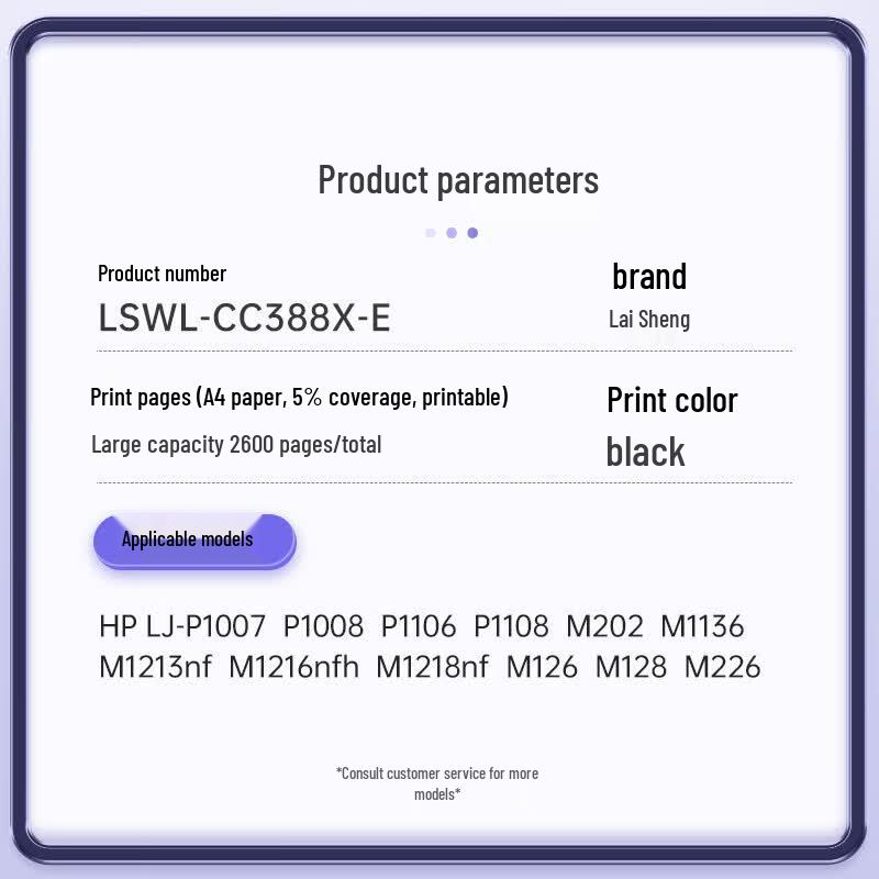 Laisheng CC388A/88A Wiederbefüllbare Tonerkartusche mit hoher Kapazität für HP
