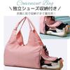 Harujio Gym Travel Bag with Shoe Large Capacity Tote Shoulder Sports Boston Shoulder Crossbody Travel Business Trip Exercise Outdoor Casual Women's