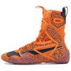 HyperKO 2 SE Electric Pack Men Sneakers Orange Multi-Color FV3684-900