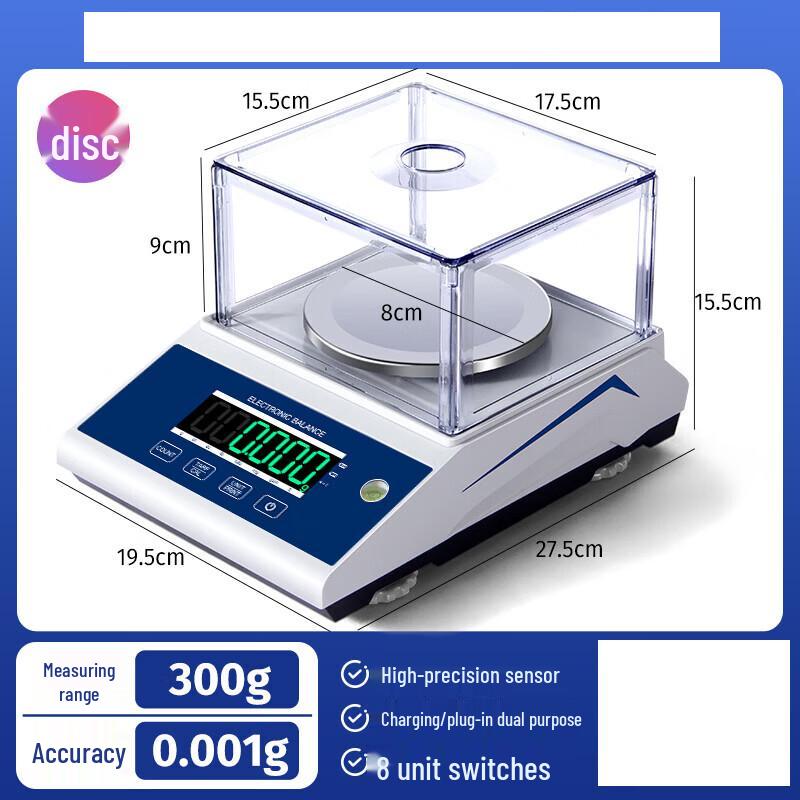 

HC High-Precision Electronic Laboratory Scale (CN version)