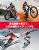 KEMIMOTO Motorcycle and Elbow CE2 Certified Back Impact Compatible with Motorcycle Jackets Back Armor Protector Set of Protectors Spine, Shoulder,
