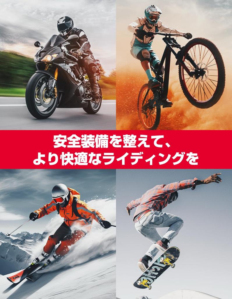 KEMIMOTO Motorcycle and Elbow CE2 Certified Back Impact Compatible with Motorcycle Jackets Back Armor Protector Set of Protectors Spine, Shoulder,