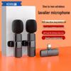 Accessori per audio e video – Microfoni