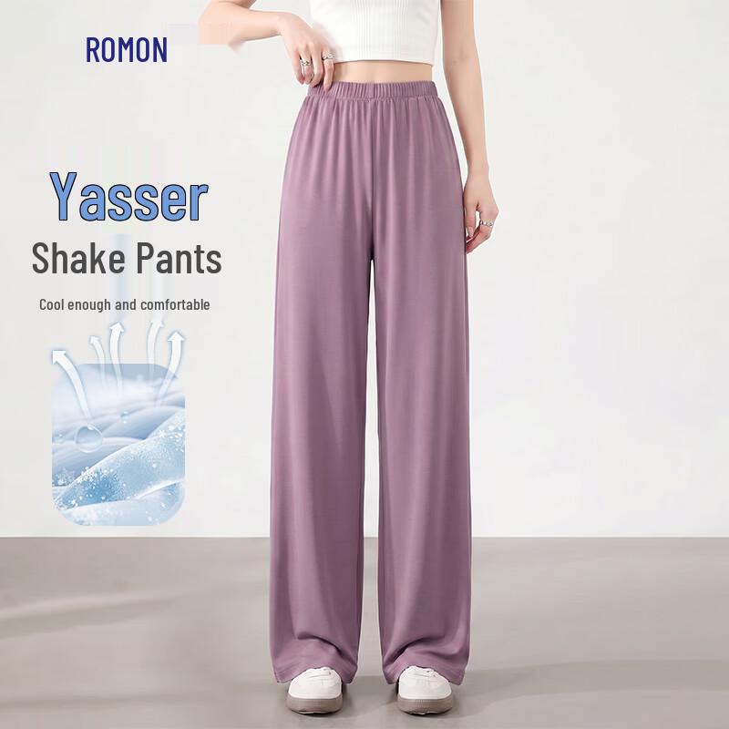 Luomeng Women s Ice Silk Straight Leg High-Waist Casual Pants XL