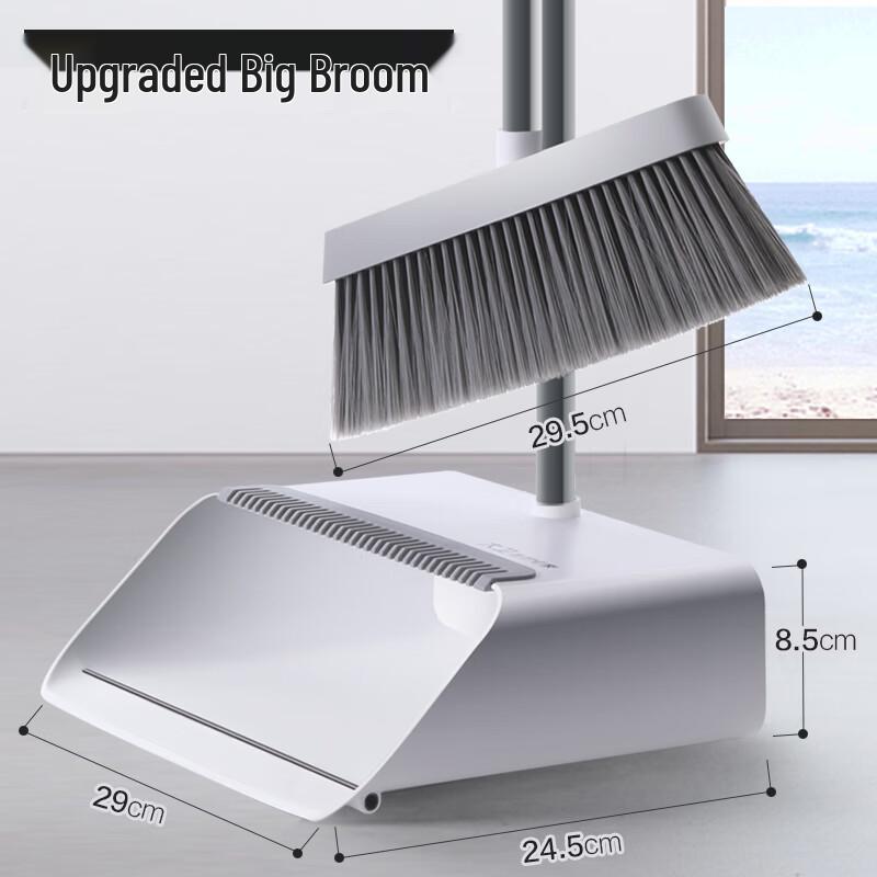 Magic Rubber Broom & Dustpan Set